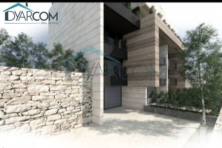 DY2665 - Kfardebian Tilal el Asal Underconstruction Project for Sale!