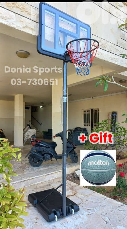 145$ movable basketball hoop (+Gift) 0