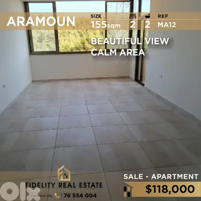 Apartment for sale in Aramoun MA12 شقة للبيع في عرمون،