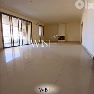278 SQM Apartment with terrace for Rent in Dik El Mehdi