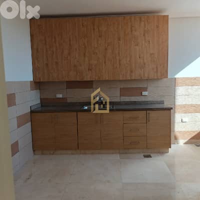 Apartment for sale in Aramoun MA13 شقة للبيع في عرمون