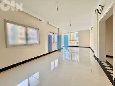 apartment for sale in dawhet aramoun - شقة للبيع في دوحة عرمون