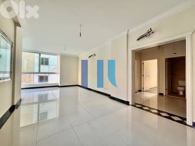 apartment for sale in dawhet aramoun - شقة للبيع في دوحة عرمون