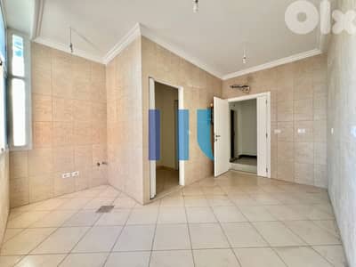 apartment for sale in dawhet aramoun - شقة للبيع في دوحة عرمون