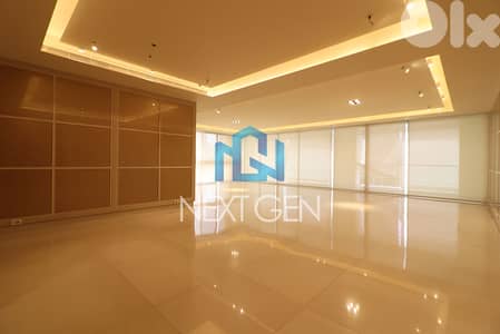 Apartment for Rent in Downtown | شقة للإيجار في وسط بيروت