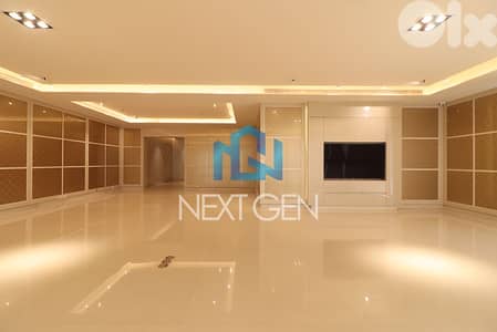 Apartment for Rent in Downtown | شقة للإيجار في وسط بيروت