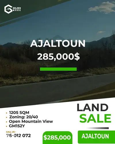 GMK152YAJ - Land for sale in Ajaltoun - أرض للبيع في عجلتون