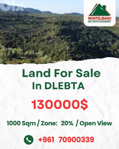 1000 sqm Land For Sale in Dlebta with Open View !!!