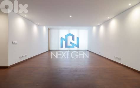 Apartment for Rent in Downtown | شقة للإيجار في وسط بيروت