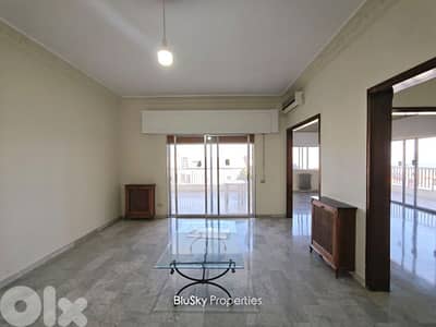 Apartment For SALE In Fanar شقة للبيع #GS