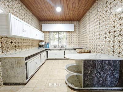 Apartment For SALE In Fanar شقة للبيع #GS