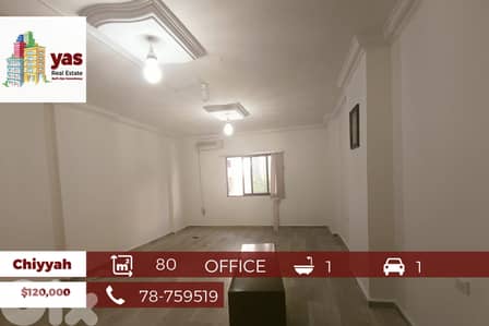 Chiyyah 80m2 | Office | Prime Location | Accessible | AA|
