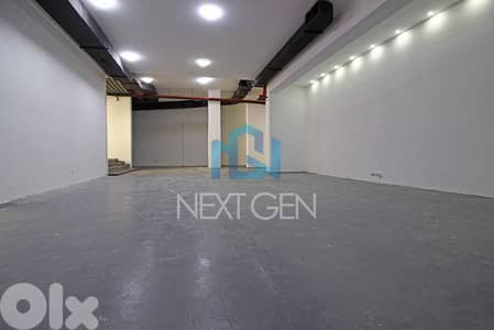 Warehouse for Sale In Ain Al- Tineh | مستودع للبيع في عين التينة
