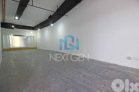 Warehouse for Sale In Ain Al- Tineh | مستودع للبيع في عين التينة