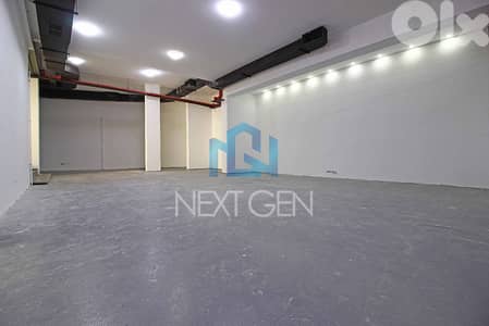 Warehouse for Sale In Ain Al- Tineh | مستودع للبيع في عين التينة