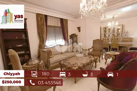 Chiyyah 180m2 | Decorated |Access | Well Maintained | AA |