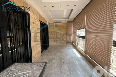 DY2666 - Mansourieh Spacious Apartment for Sale!