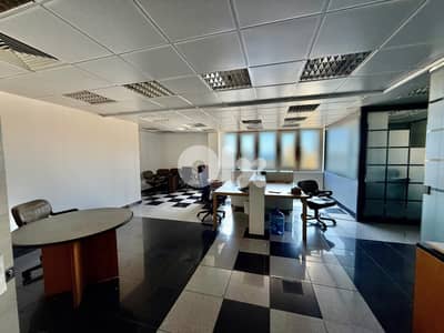 Office for Sale in Achrafieh مكتب للبيع في الأشرفية
