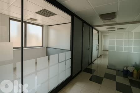 Office for Sale in Achrafieh مكتب للبيع في الأشرفية
