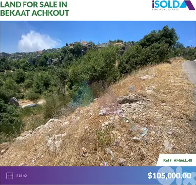 615m2 land+mountain view 4 sale in beqaatet Ashkout-أرض للبيع في عشقوت