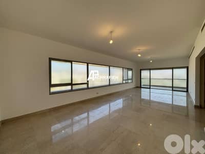 Apartment For Sale in Achrafieh - شقة للبيع في الأشرفية Apartment For Sale in Achrafieh - شقة للبيع في الأشرفية