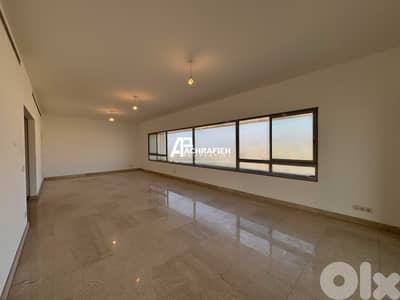 Apartment For Sale in Achrafieh - شقة للبيع في الأشرفية Apartment For Sale in Achrafieh - شقة للبيع في الأشرفية
