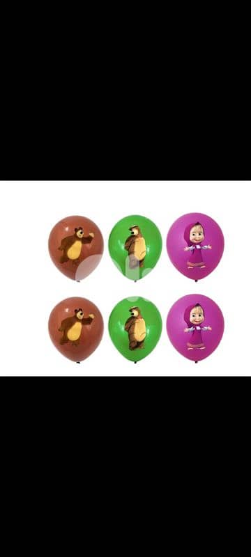 Masha and bear birthday theme 2