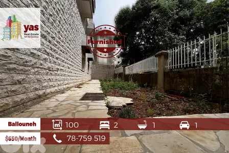 Ballouneh 100m2 | 150m2 Terrace | Furnished | Rent|Private Entrance|KS