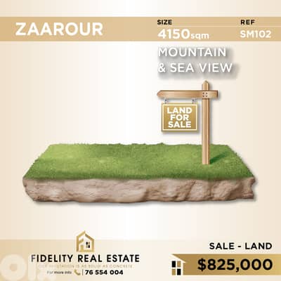 Land for sale in Zaarour SM102 أرض للبيع في الزعرور