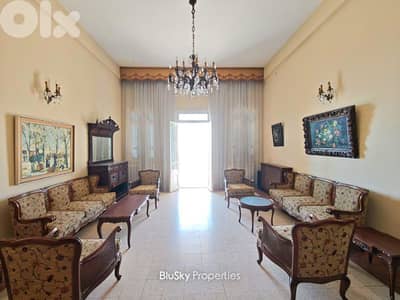 Apartment For RENT In Ain Saadeh شقة للإيجار #GS