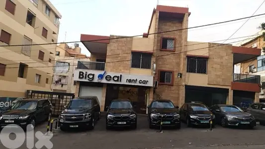 Big Deal متفكر فيا كتير
