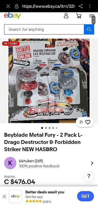 Original GENUINE Hasbro 2012 beyblade metal fury L-Drago set 6