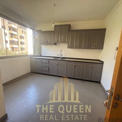 Apartment for Sale Ain Najem شقة للبيع في عين نجم Apartment for Sale Ain Najem شقة للبيع في عين نجم