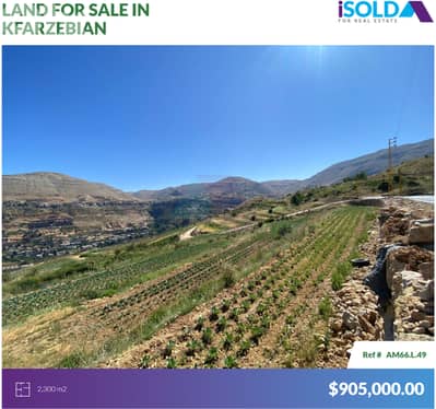 2300m2 land+mountain view 4 sale in kfarzebian - أرض للبيع في كفردبيان