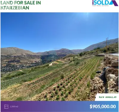 2300m2 land+mountain view 4 sale in kfarzebian - أرض للبيع في كفردبيان
