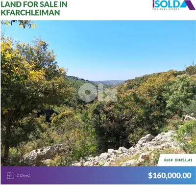 2126m2 land+sea view 4sale in Batroun/Kfarchleimanأرض للبيع في البترون