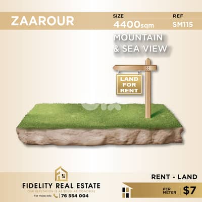 Land for rent in Zaarour SM115 أرض للإيجار في الزعرور