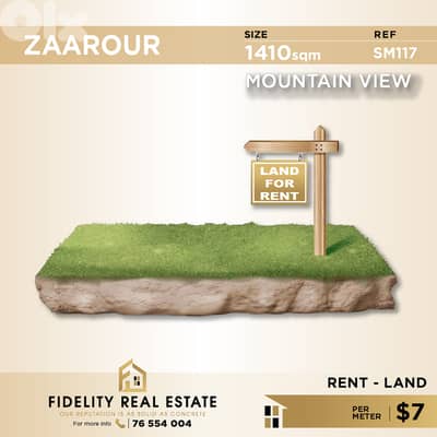 Land for rent in Zaarour SM117 أرض للإيجار في الزعرور