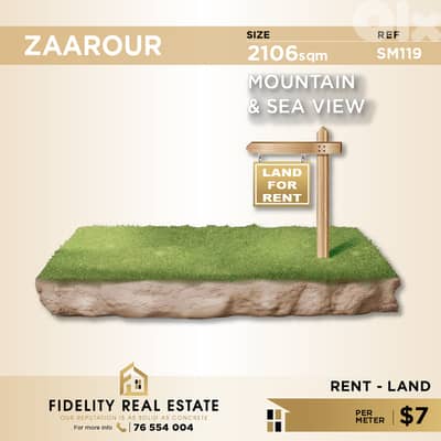 Land for rent in Zaarour SM119 أرض للإيجار في الزعرور