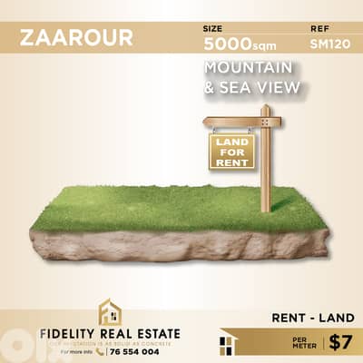 Land for rent in Zaarour SM120 أرض للإيجار في الزعرور