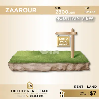 Land for rent in Zaarour SM123 أرض للإيجار في الزعرور
