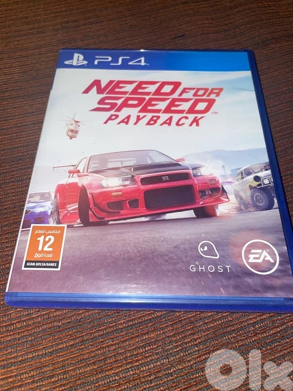 2017 need for speed payback 0