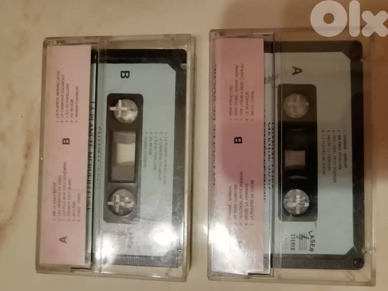 Chantal Goya 5  albums on cassettes unofficial Lebanese recordings 2