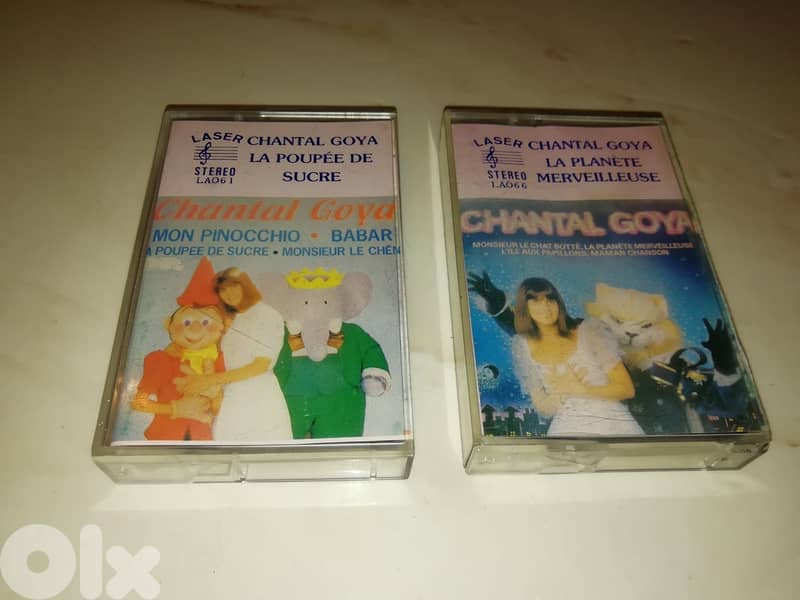 Chantal Goya 5  albums on cassettes unofficial Lebanese recordings 1