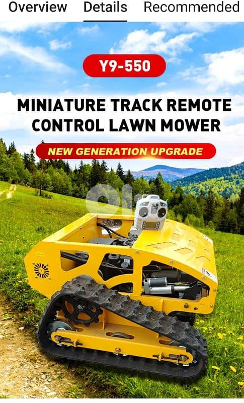 remote control lawnmower model 2025 0