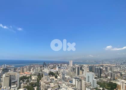 Apartment for sale in Achrafieh/View