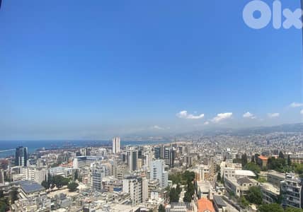 Apartment for sale in Achrafieh/ View
