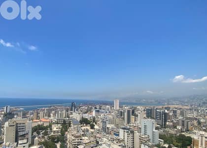 Apartment for sale in Achrafieh/ View