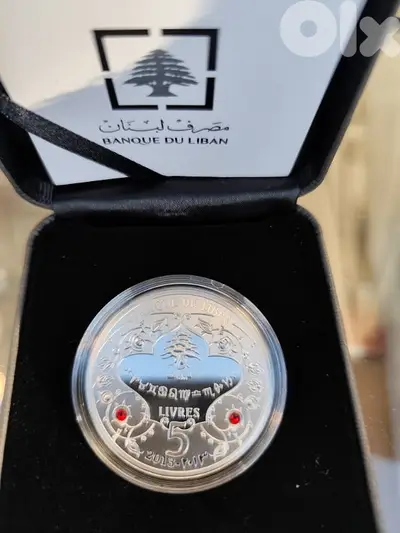 12 Silver Lebanon Silver Proof Coin sign 20 Grams Ltd Ed Zodiac sign