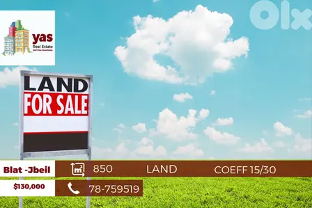 Blat -Jbeil 850m2 | Land | Residential | Perfect investment | ABA |
